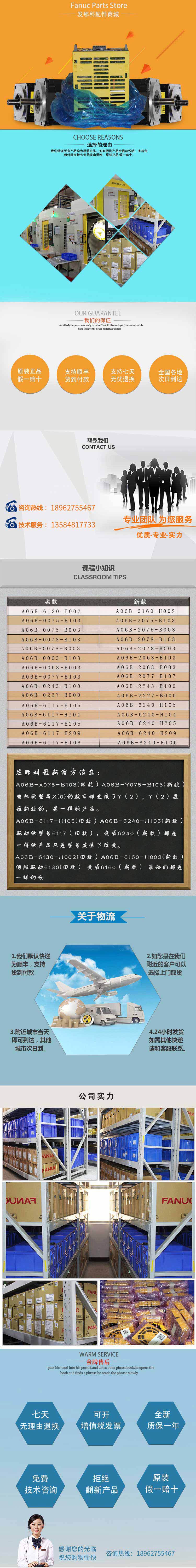 1565837366.jpg 2.jpg