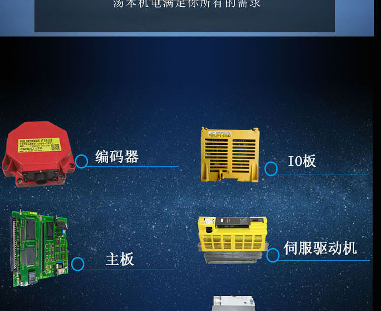1565763177_02.jpg