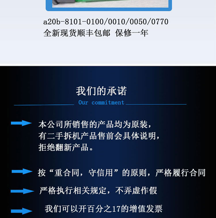 1565763198_07.jpg