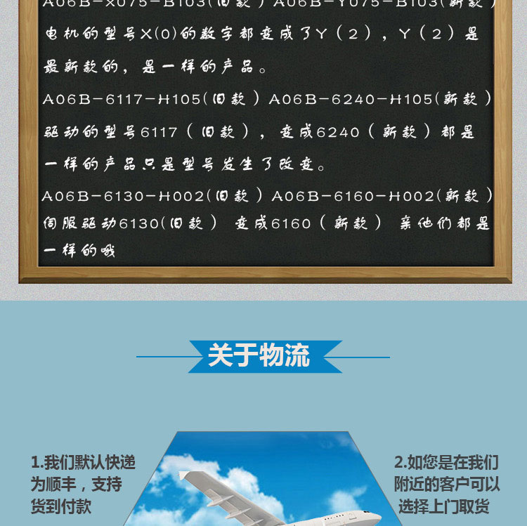 1565760686-(1)_05.jpg