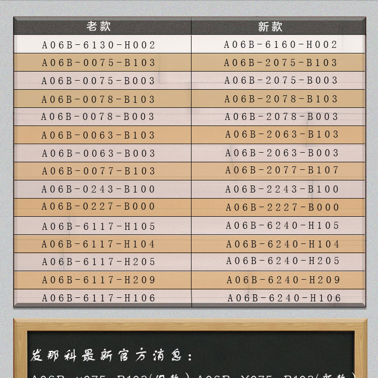 1565760451_04.jpg
